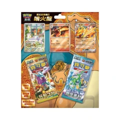 Pokemon Scarlet & Violet SV5-PL Happy Combination Charizard (Traditional Chinese)